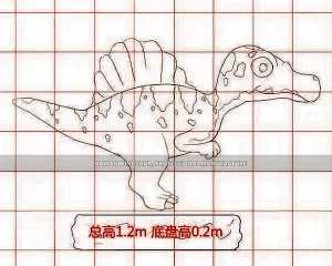 1 Fiberglass design drawing, step one