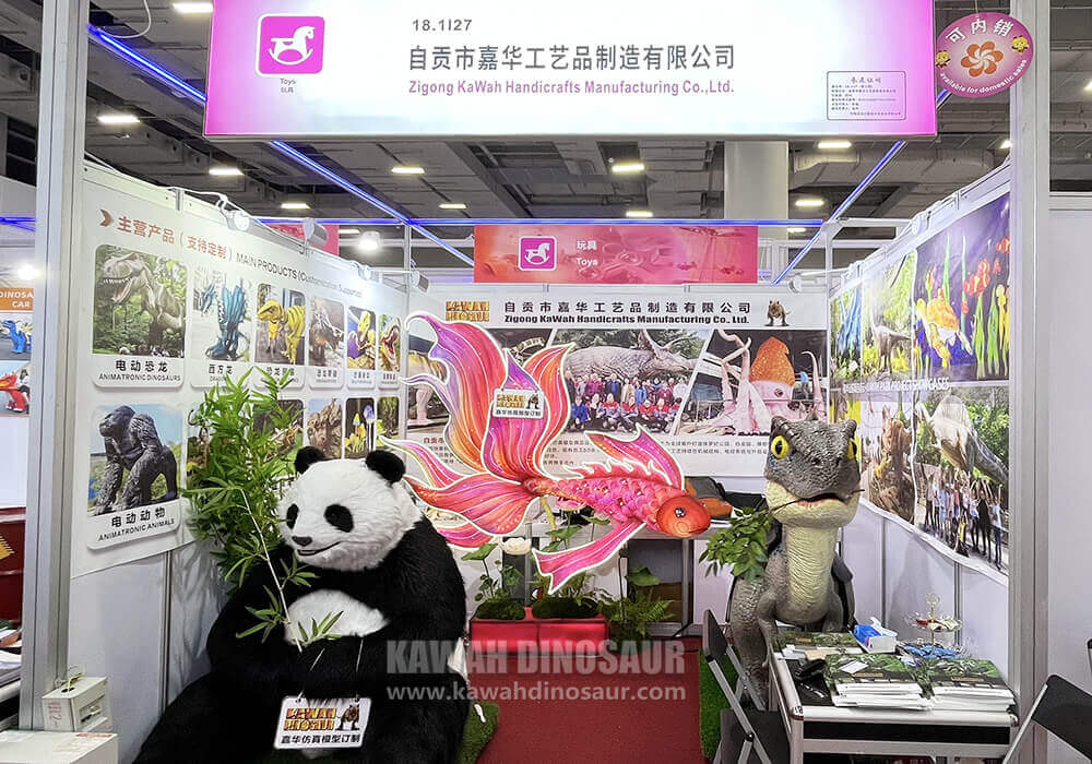 2 Kawah Dinosaur Impress at the Canton Fair